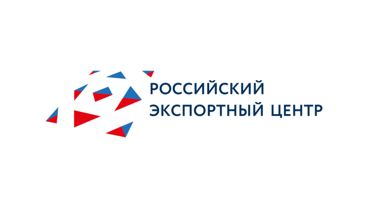 РЭЦ запускает «Конструктор экспортного контракта»