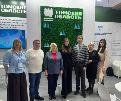 Резиденты ОЭЗ стали экспонентами Международной выставки «Химия-2025»