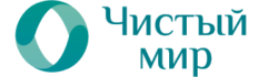 ООО «Чистый мир»